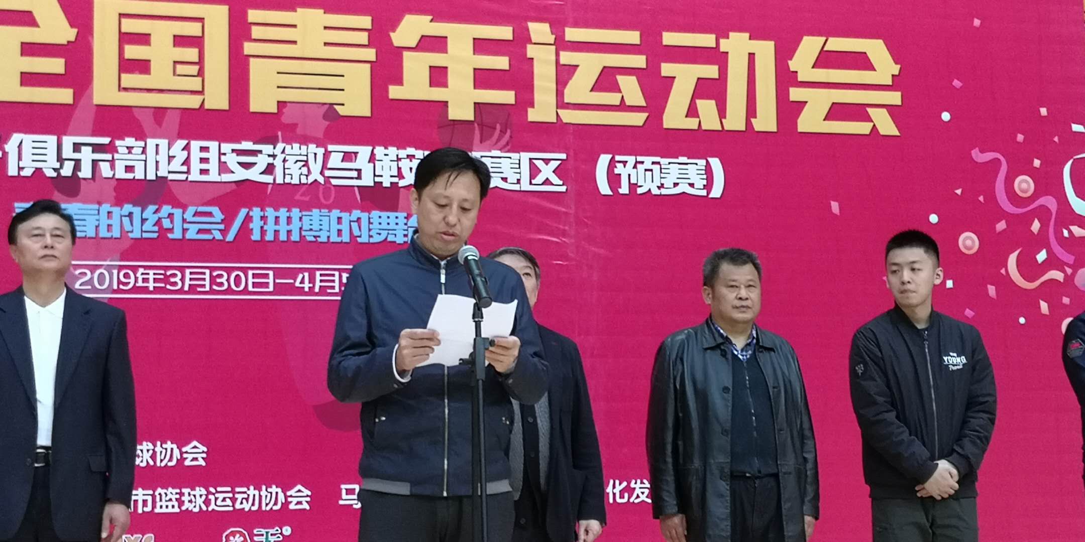 副市长李舰舶.jpg