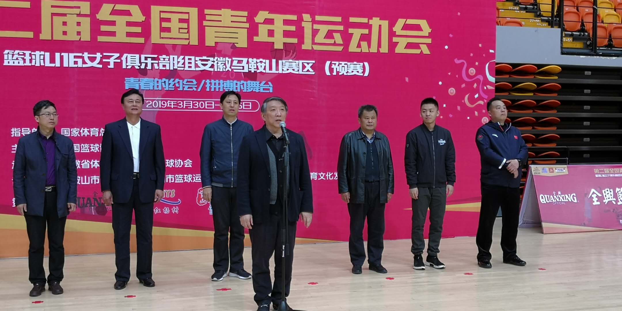 宫鲁鸣.jpg