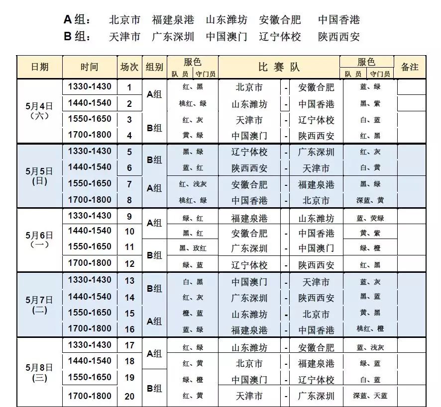 二7.webp.jpg