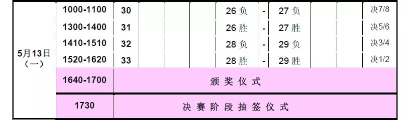 二9.webp.jpg