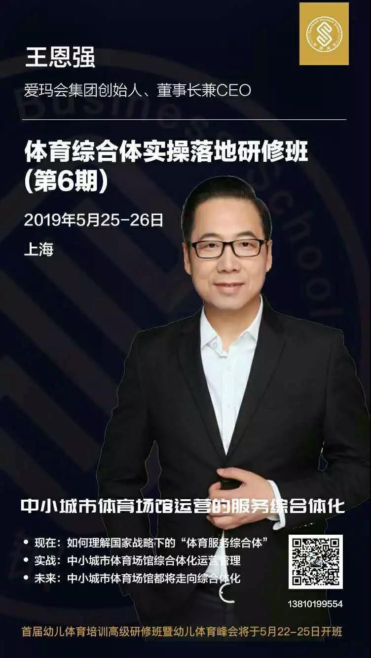 商学院.jpg