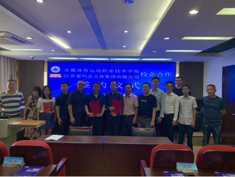 微信图片_20200910152659.jpg