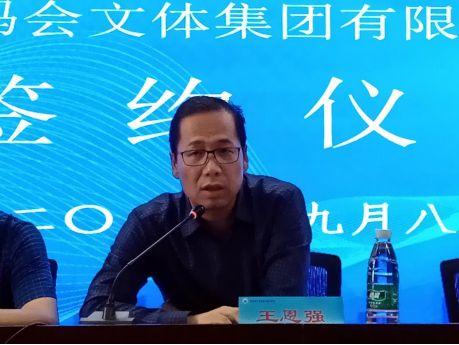 微信图片_20200910152705.jpg