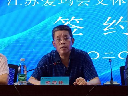 微信图片_20200910152712.jpg