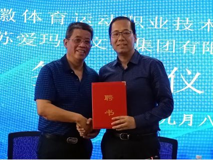 微信图片_20200910152723.jpg