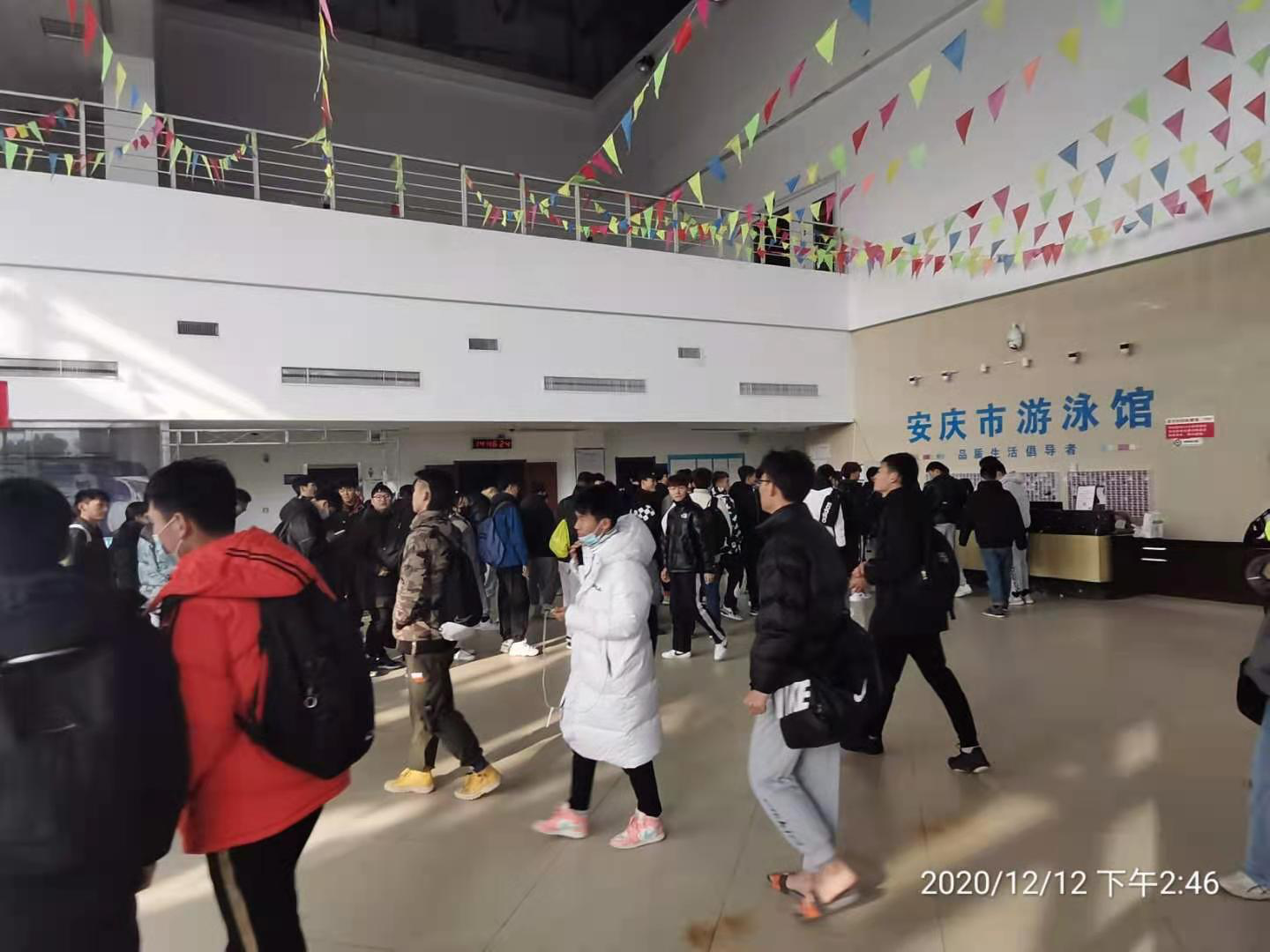 培训鉴定3.png