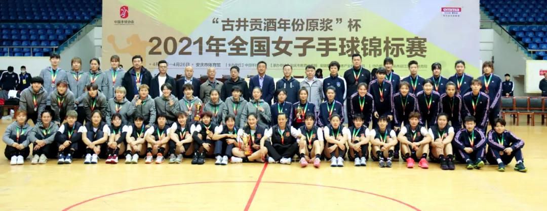 前三名合影.jpg