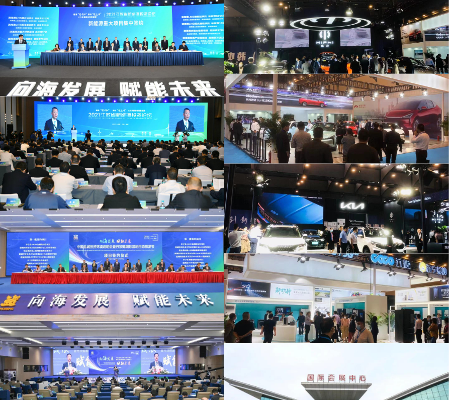 盐城拼图.png