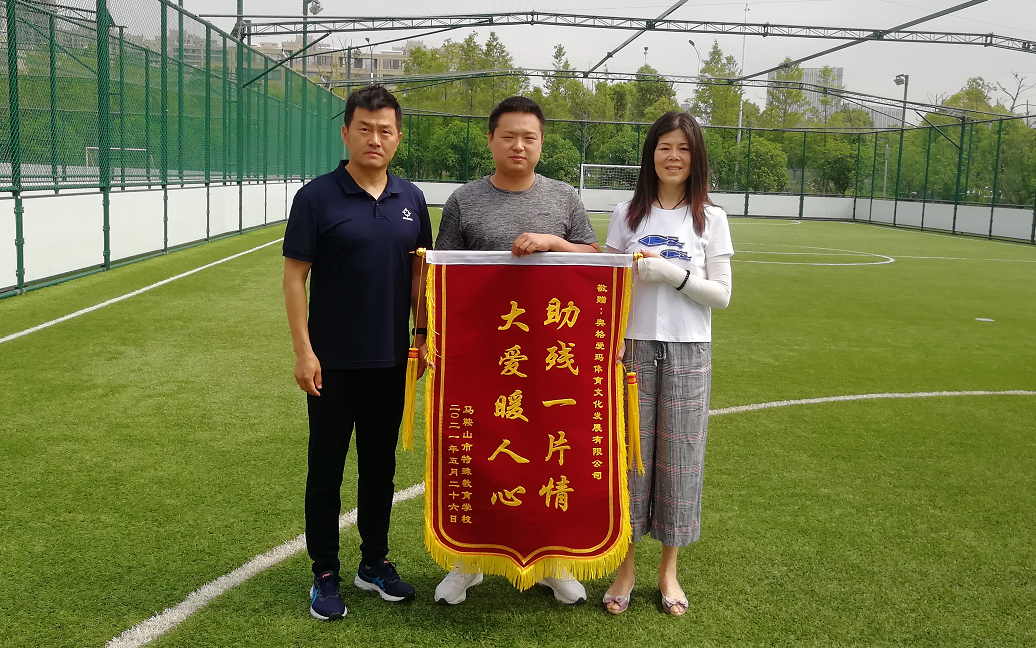 1623727275539497.png 马鞍山切剪.png